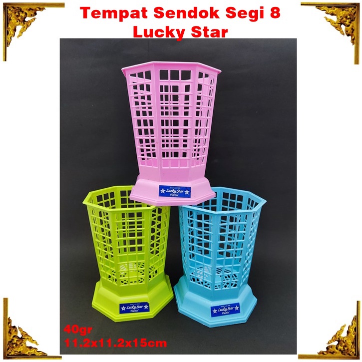 Tempat Sendok Segi Lapan Lucky Star