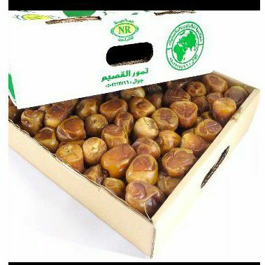 

kurma sukari original madinah 2,5kg