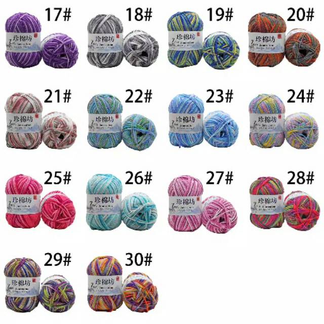 Benang Rajut Katun Impor / Crochet Knitting Yarn