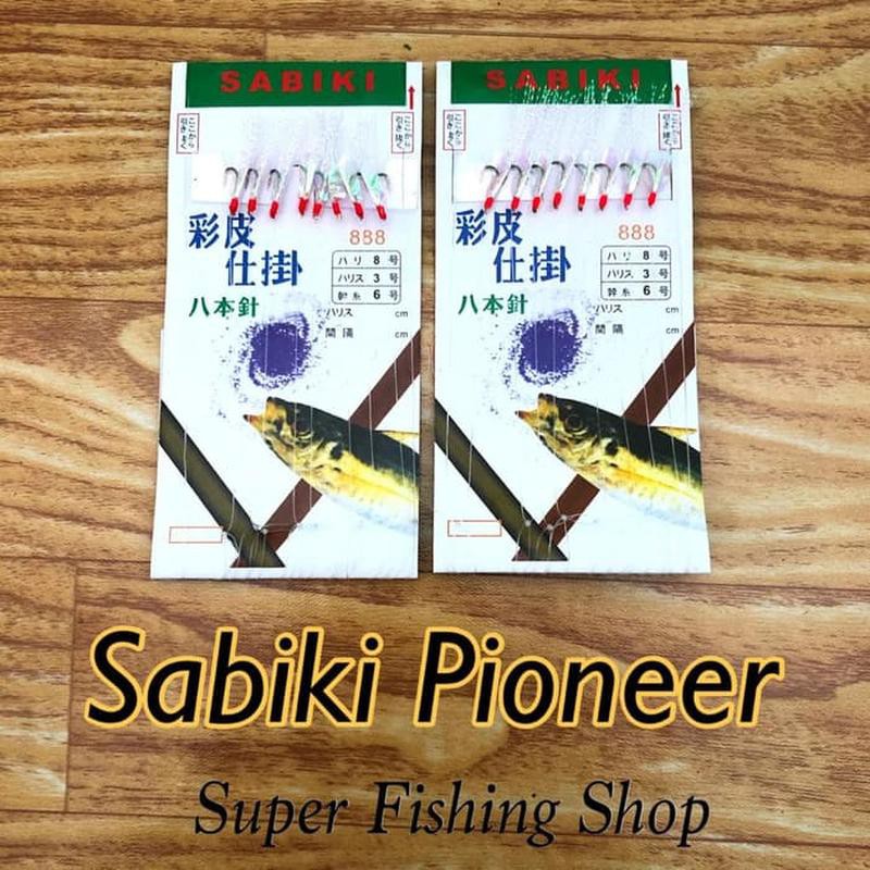Pancing Sabiki Pioneer