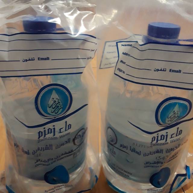 

Air Zam zam Asli original
