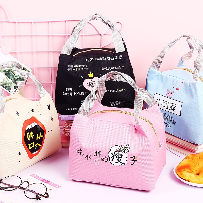 Pretty Tas Bekal Anak / Lunch Bag Sekolah / Tas Bekal