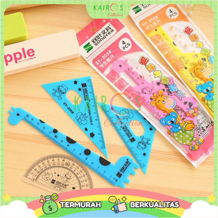 Perlengkapan Sekolah Anak Set 4 in 1 - Penggaris motif Jerapah