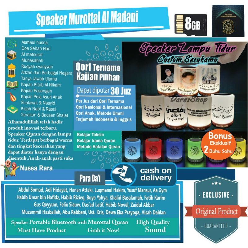 Speaker Quran 30 Juz Lampu Tidur LED Anak Alquran + Buku Islam speaker