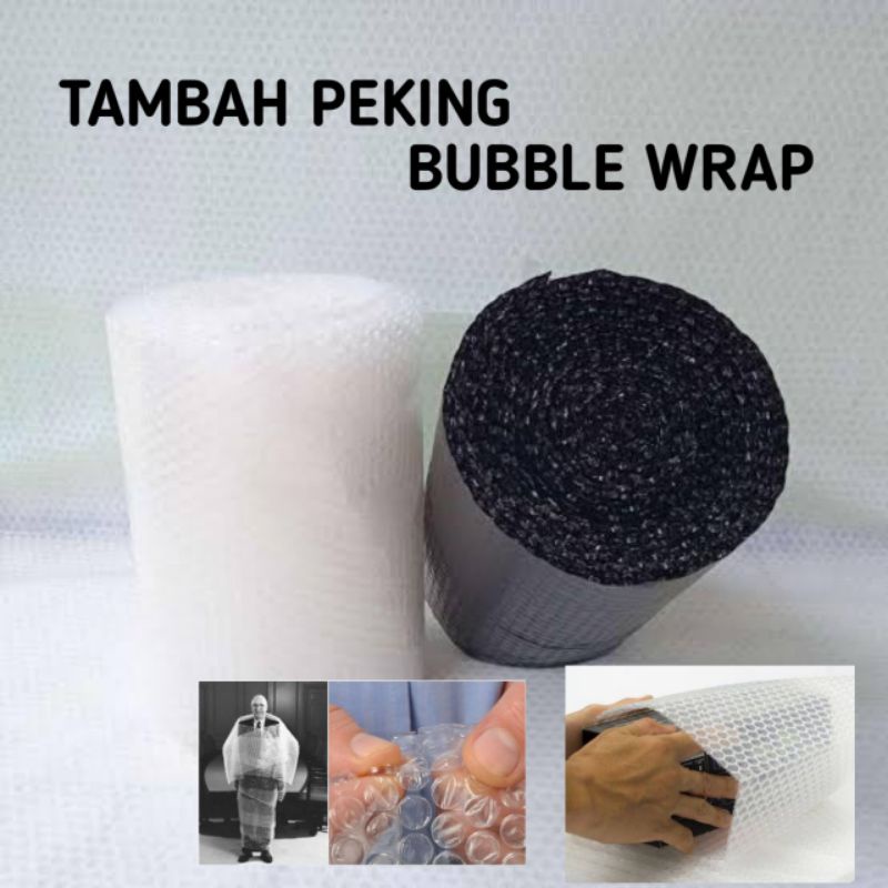 

TAMBAH BUBBLE WRAP PEKING AMAN