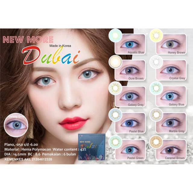 SOFTLENS NEW MORE DUBAI MADE IN KOREA - CARAMEL BROWN