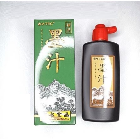 Chinese Ink (Black) - Tinta Bak - Tinta Cina - Tinta Kaligrafi