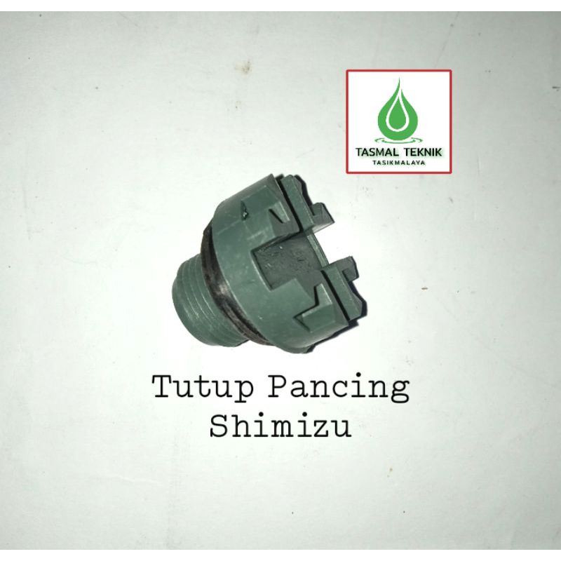 Tutup pancing pompa air SHIMIZU