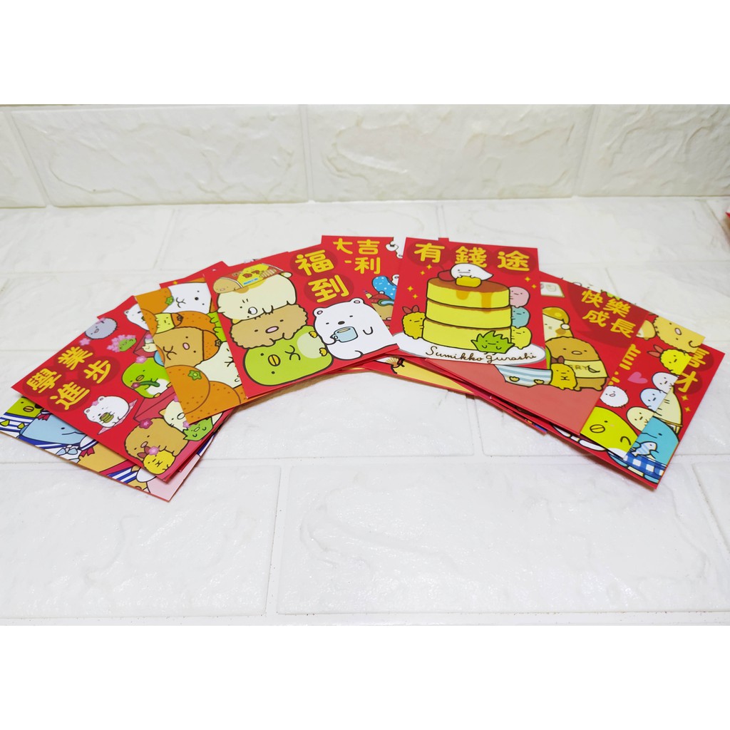 ( isi 36 Pcs ) Angpao Sedang Kartun Mix Warna cantik Bahan Bagus Unik