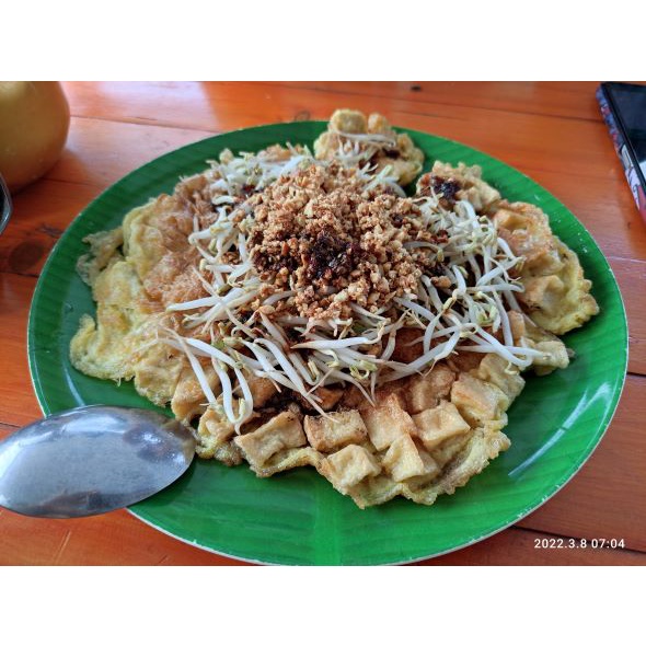 

Tahu Telor