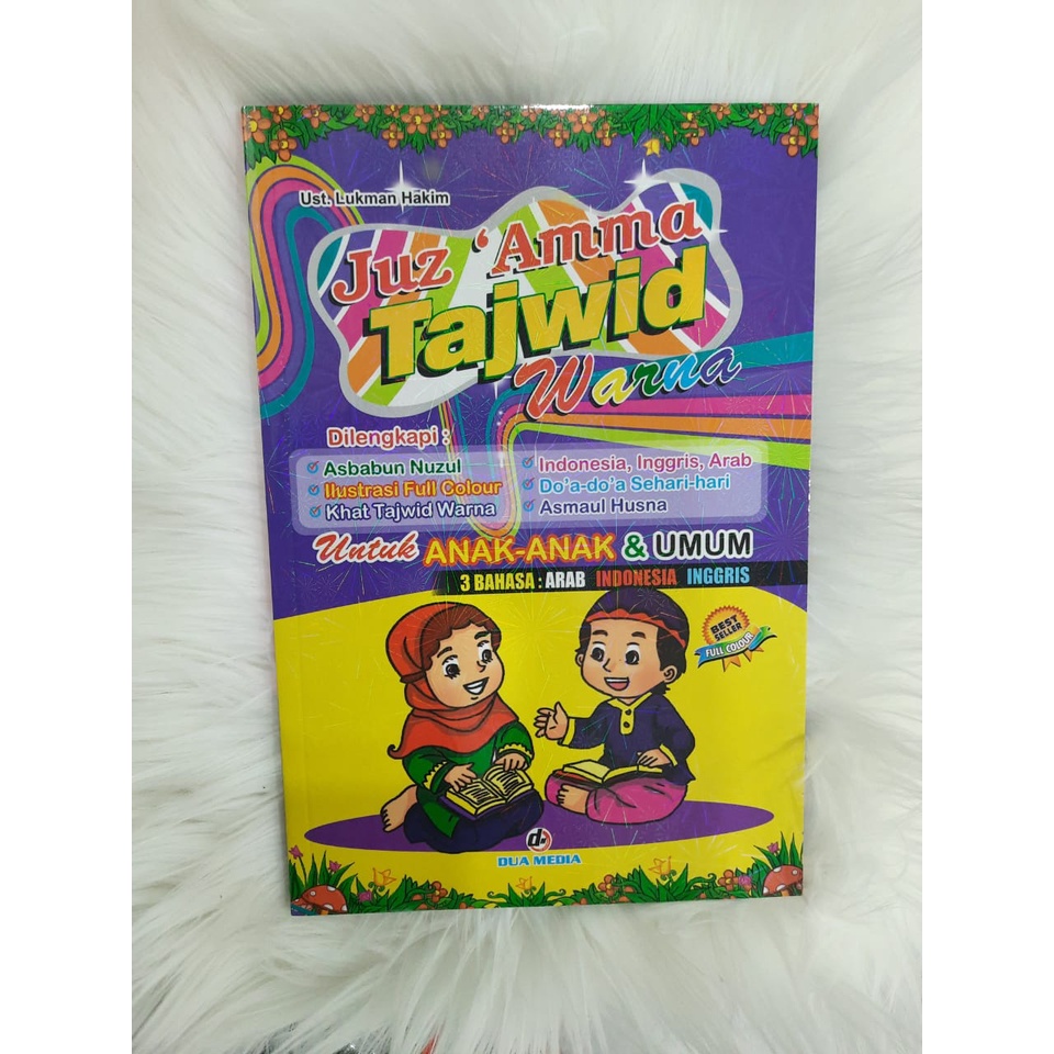 Buku Juz Amma Tajwid Warna Dilengkapi Doa Dan Asmaul Husna