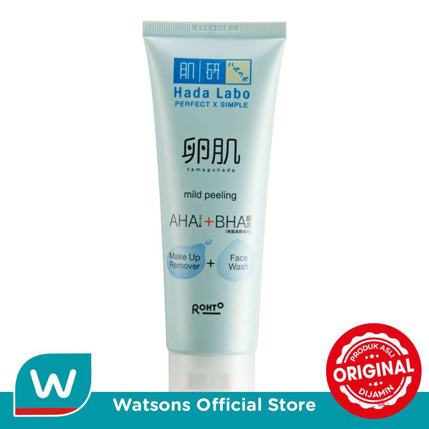 Hada Labo Tamagohada Mild Peeling Make Up Remover + Facial Wash 50g