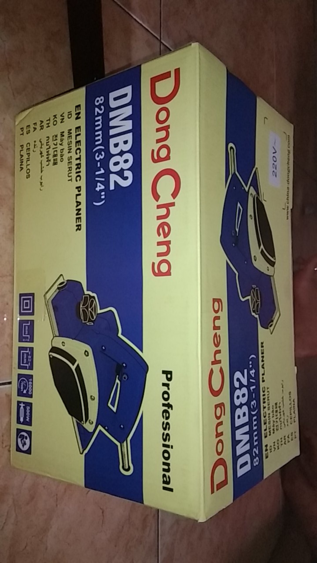 Mesin Serut Kayu Dongcheng Dmb82 Planer 82mm Dmb 82