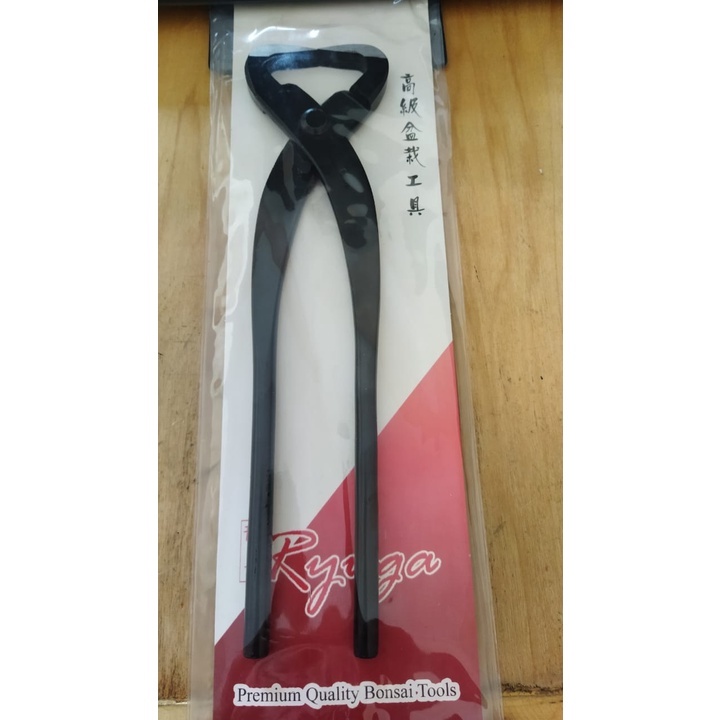 Catok Pemecah Batang Bonsai 27cm RC-14