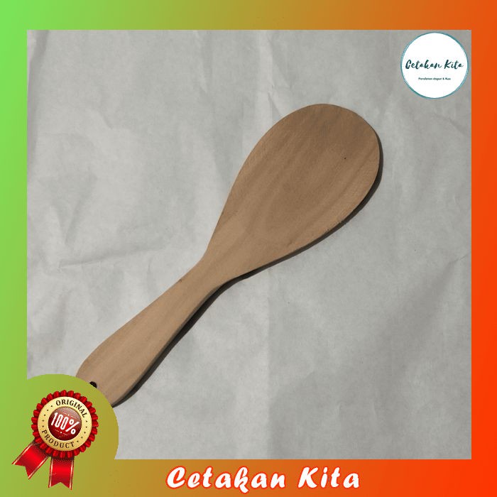 Irus Kayu Kecil 23 cm | Irus Kayu