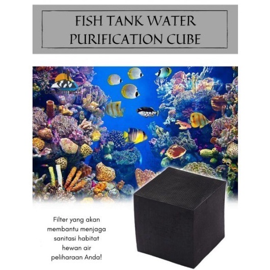 fish tank water purification cube