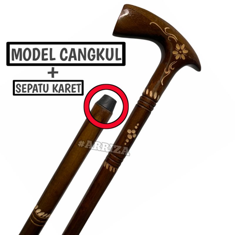 Tongkat Jalan / Tongkat Kaki 1 / Tongkat Orang Tua / Teken Ukir Cukit / Tongkat Ukir Cukit / Alat Bantu Jalan Orang Tua Kayu Jati Asli Model Cangkul