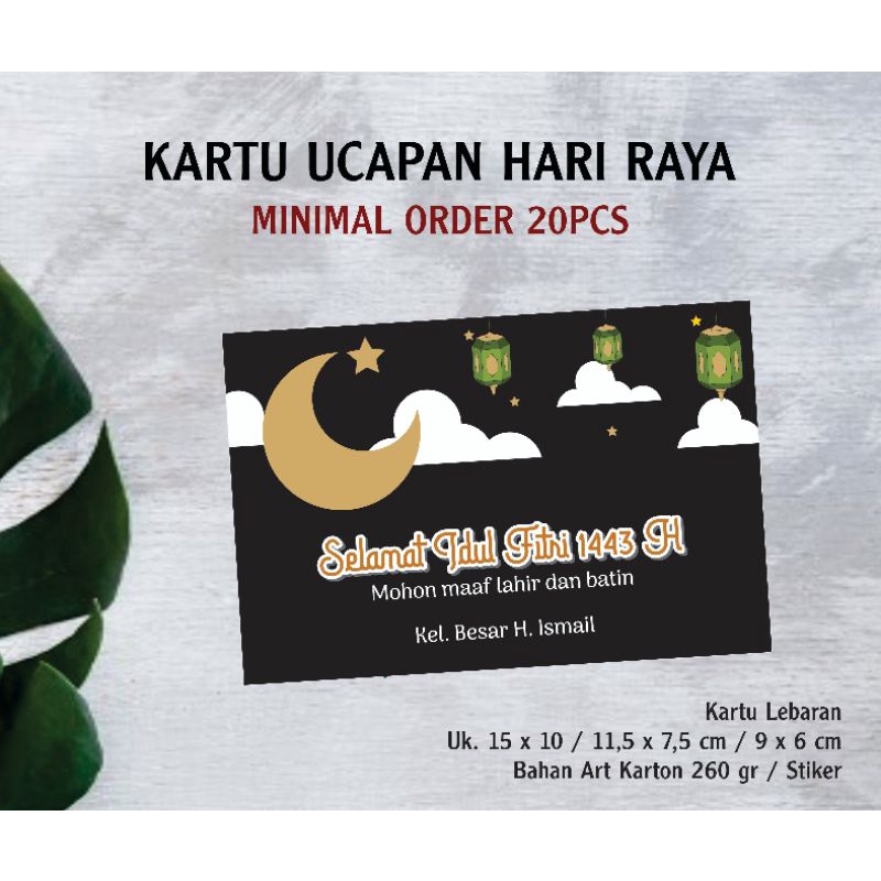 kartu ucapan lebaran hari raya idul fitri eid mubarak custom murah 2022