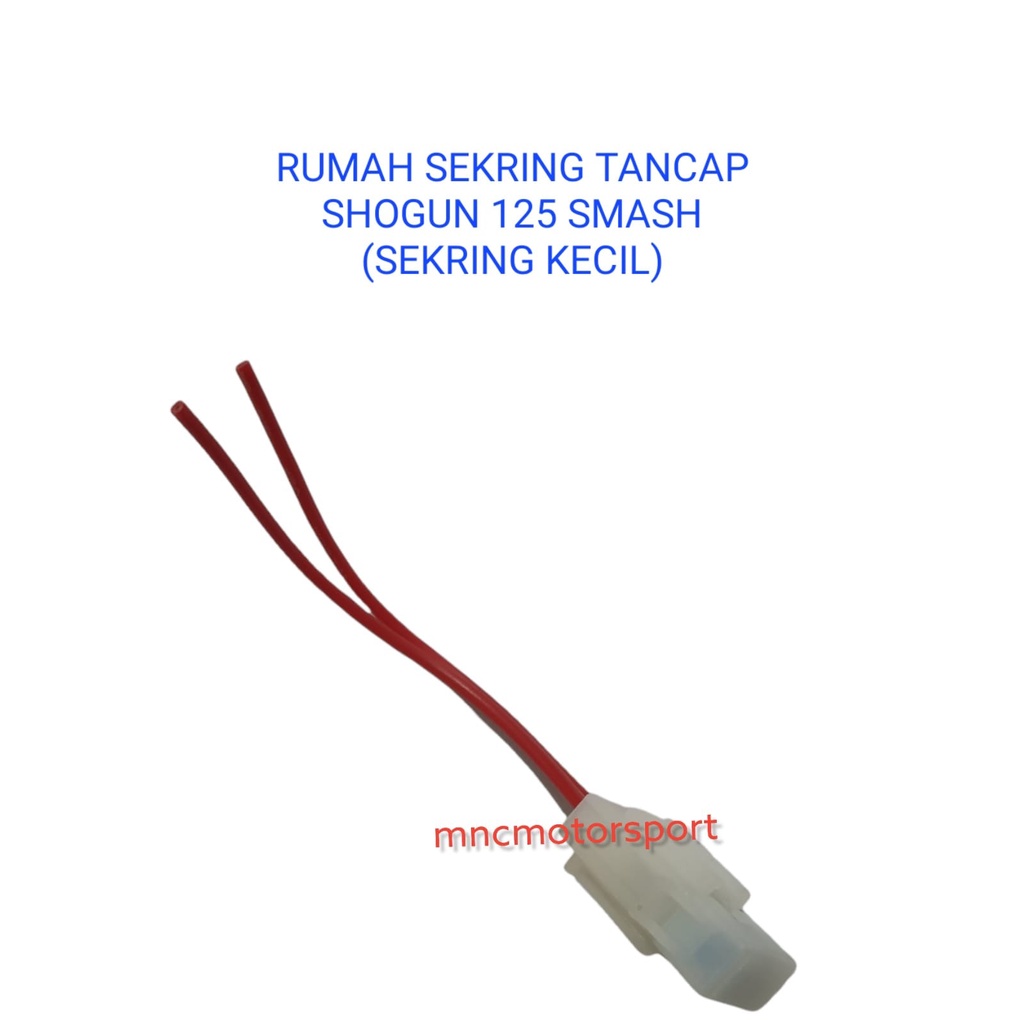 RUMAH SEKRING SIKRING FUSE BOX SUZUKI SMASH SHOGUN 125 UKURAN KECIL