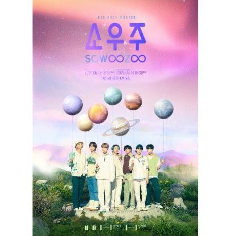 SHARING BTS TICKET MUSTER SOWOOZOO