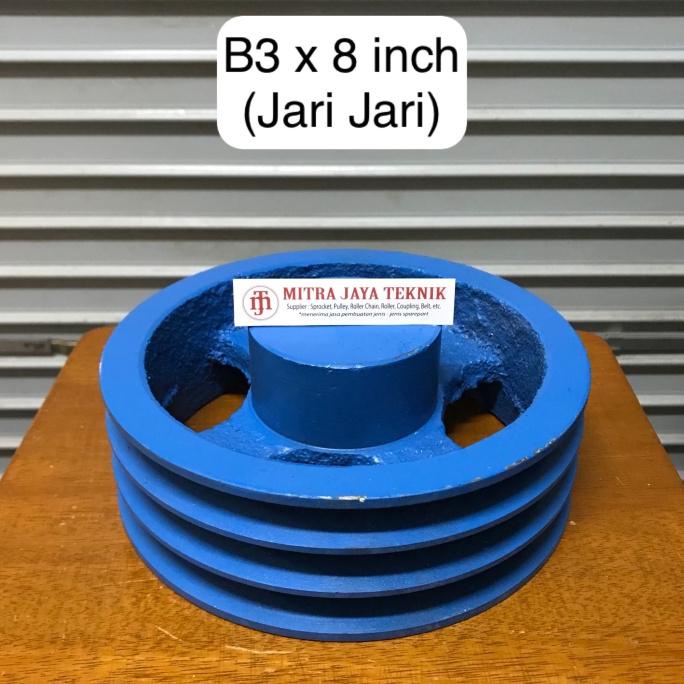PULI BESI JARI B3 x 8 inch PULLY PULLEY POLLY POLI 3 JALUR