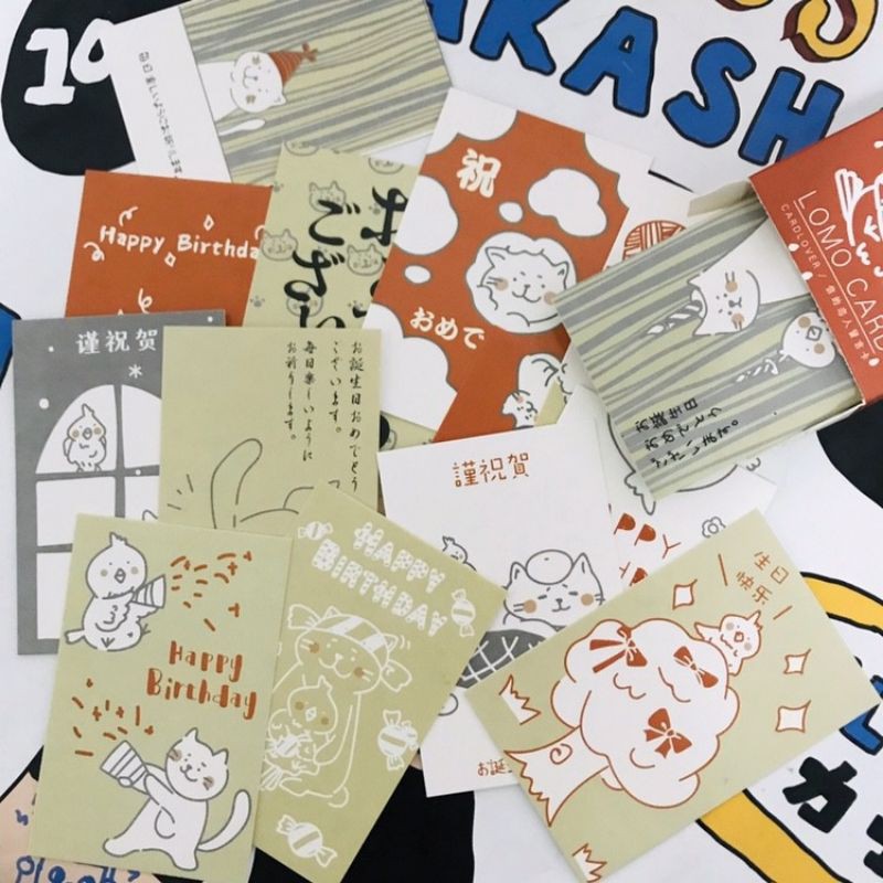 

kartu pos kecil/ small postcard