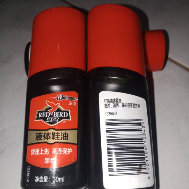 Kiwi Semir Sepatu cair Hitam 30ml