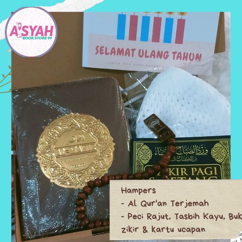 

HAMPERS LEBARAN, RAMADHAN,KADO ULANG TAHUN