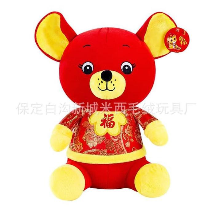 

14.84Ftgrdujh- Hiasan Imlek/Angpao Imlek Boneka Babi Fu Imlek Dekorasi Tahun Baru -Toko-Boneka.