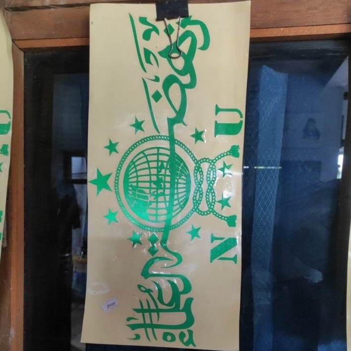 Stiker NU Pospor 40 x 20 (Untuk Mobil)