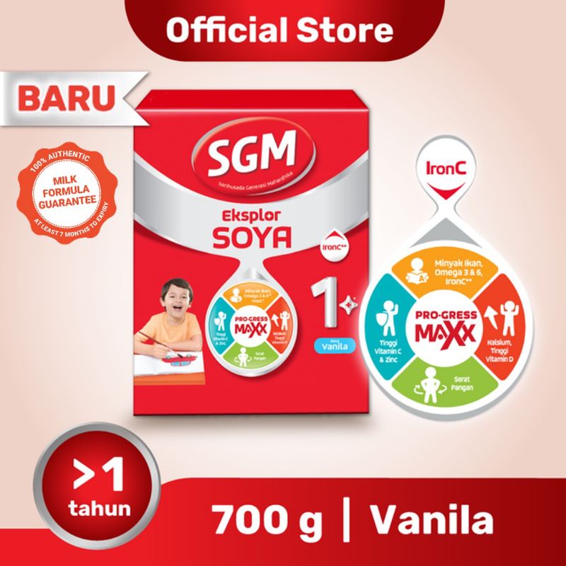 SGM SOYA 1 700gr Vanila/Madu / Susu Pertumbuhan SGM Soya 1+ 700gr usia 1-5tahun