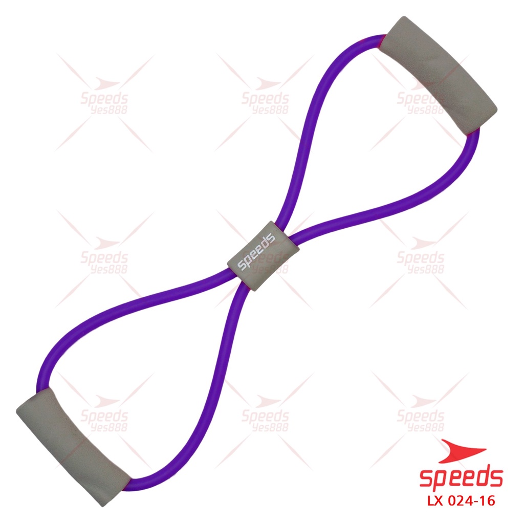 SPEEDS Tali Fitness Elastis Resistance Bands Dilengkapi Handle Stretching Rope Olahraga 024-21-024-16 Ungu