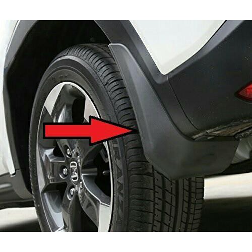 Mudguard HRV / Pelindung Lumpur HRV - Aksesoris Honda HRV Terlaris