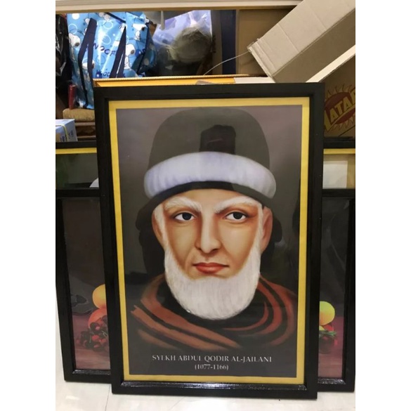 Hiasan dinding cetak gambar lukisan syekh Abdul Qodir Al Jaelani plus bingkai ukuran 65x45cm