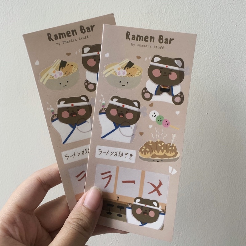 

Phaedra Stuff - Ramen Bar Sticker | cat sticker | cute sticker | aesthetic sticker | bullet journal