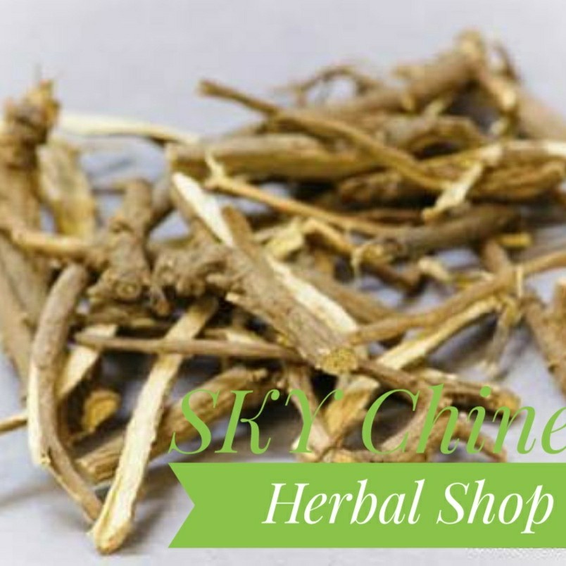 

(600 GRAM) Gang Chai Hu / Thorowax Root / Chai Fu Cai Hu Bupleurum