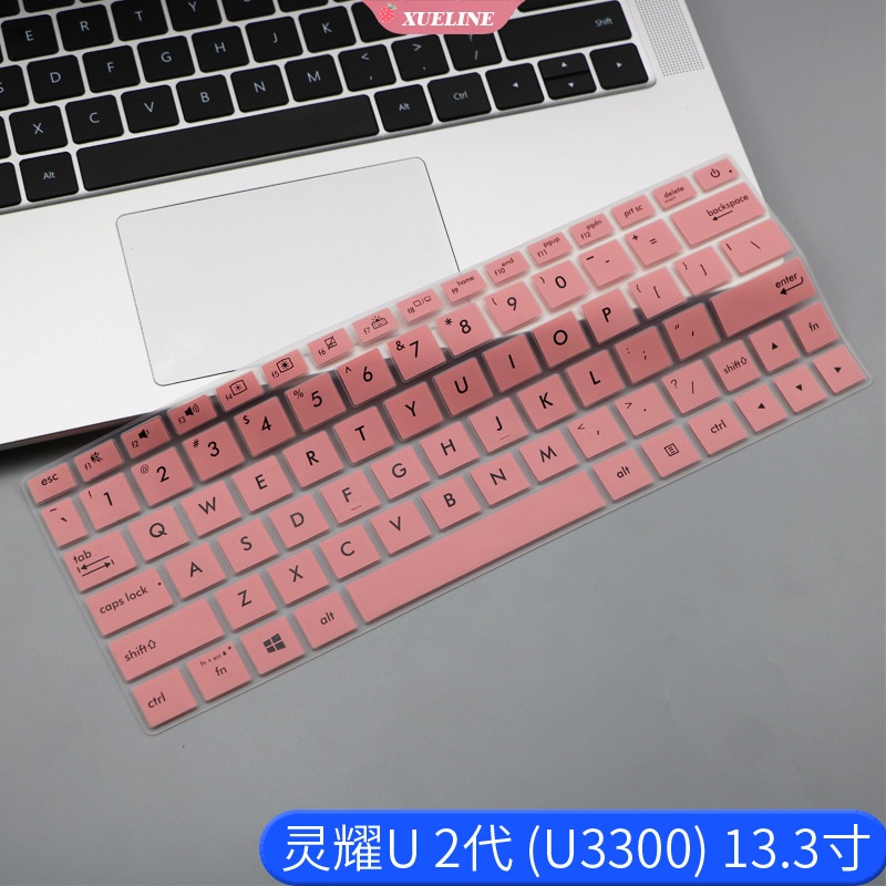 Casing Pelindung Silikon Anti Air / Debu Untuk Laptop ASUS Lingyao U2 Generation 13.3 &quot;(ZL)