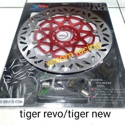 discbrake psm cnc floating 320mm tiger revo baru/ piringan cakram psm cnc depan new tiger revo