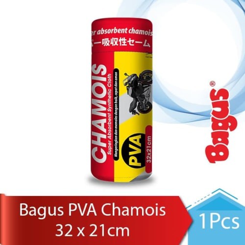 

Dijual Bagus Chamois Uk. 32 x 21 cm--(Red/Blue/Yellow) - Warna Acak Limited