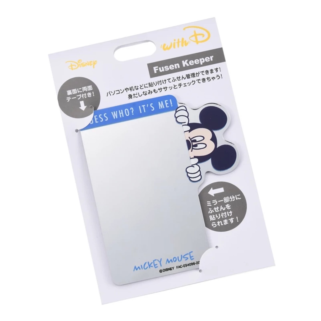 

Disney Mickey Sticky Note Keeper Mirror Type With D