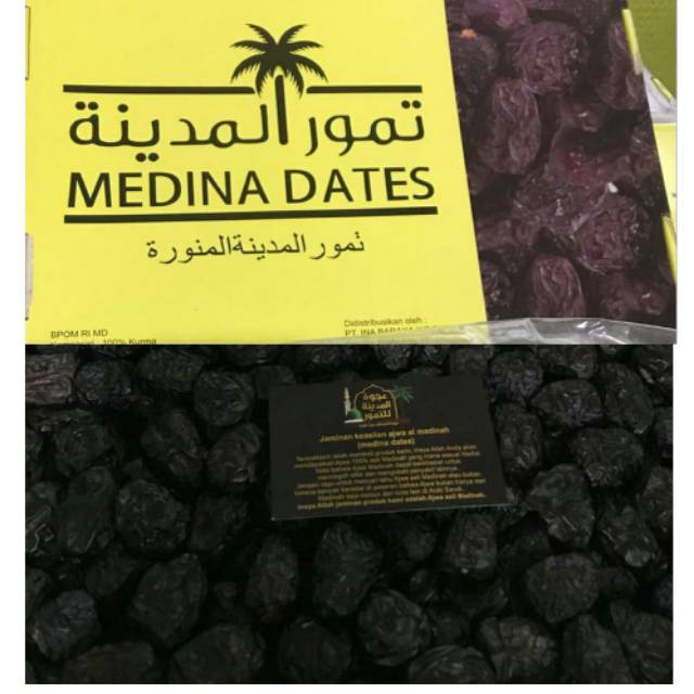 

KURMA AJWA MADINAH 5KG MEDIUM