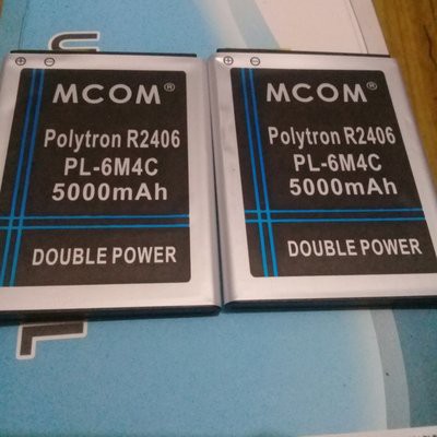 Battery Batre Baterai Double Power Mcom Polytron PL6M4C PL-6M4C R2406 Rocket R2