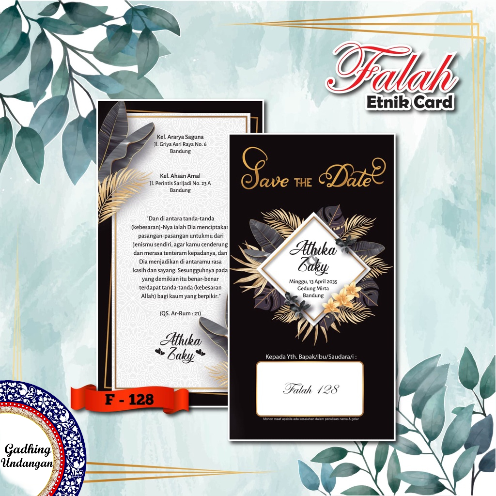 Blangko Undangan Falah 128 Harga Murah