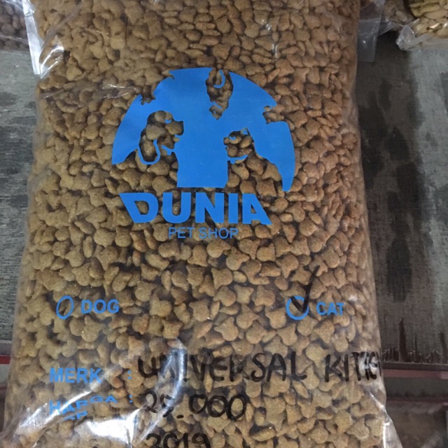 Universal Kitten 1kg