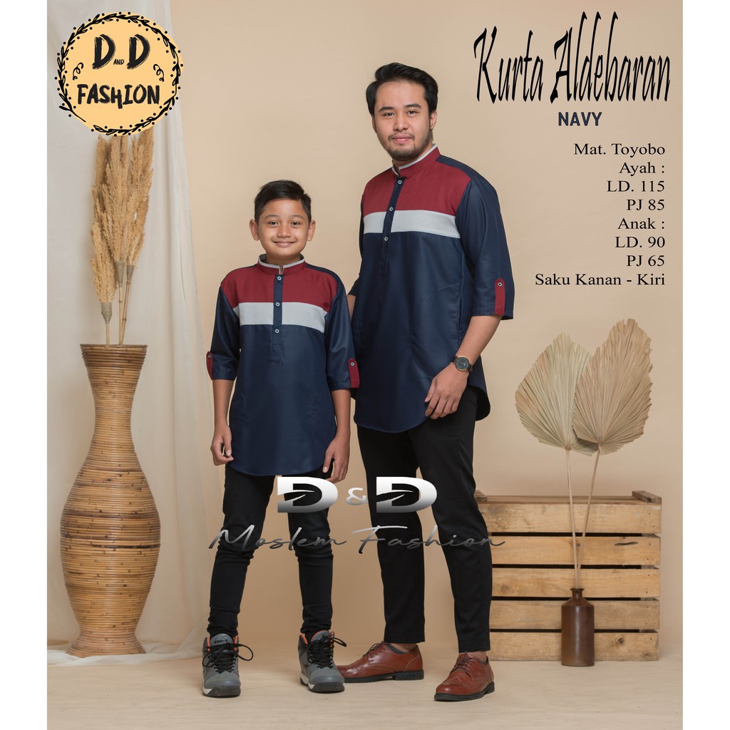 ALDEBARAN BAJU KOKO KURTA COUPLE BY DnD