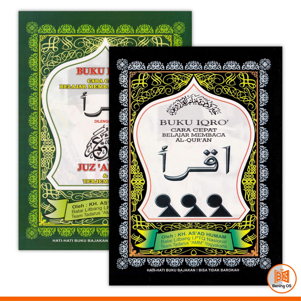 Buku Iqro Besar Shopee Indonesia