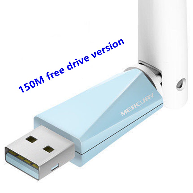 Mercury driver-free USB plug and play wireless network card MW150UH