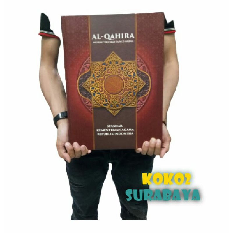 Jual Alquran Al Qahira B Jumbo Al Quran Terjemah Dan Tajwid Warna Al Quran Tajwid Terjemah