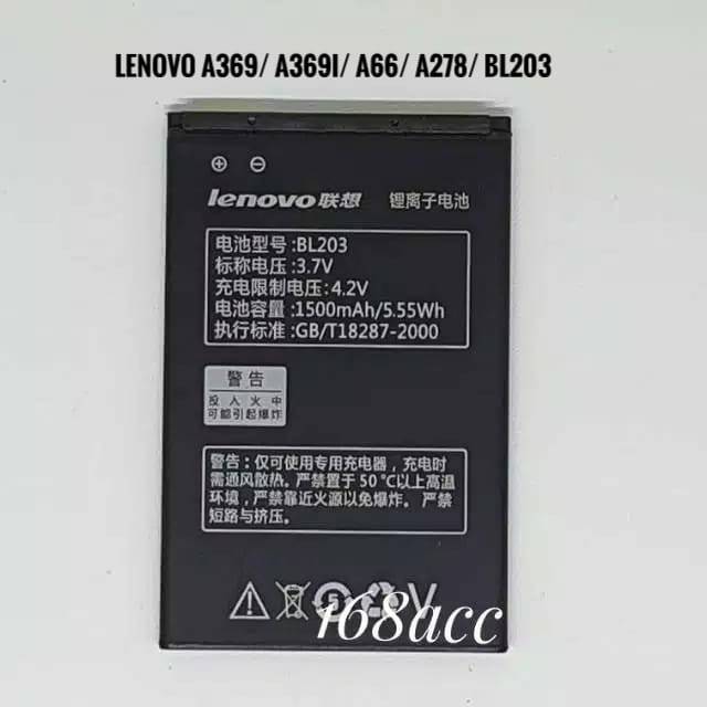 Baterai Batre Lenovo A369 A369i A66 A278 BL203 Battery Lenovo BL 203