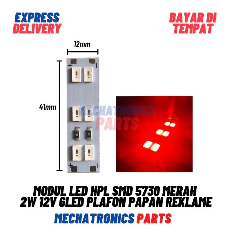2PCS [DSP-9085] HPL LED MODUL 2WATT 12VOLT 6LED SMD 5730 WARNA PLAFON PAPAN REKLAME RED MERAH